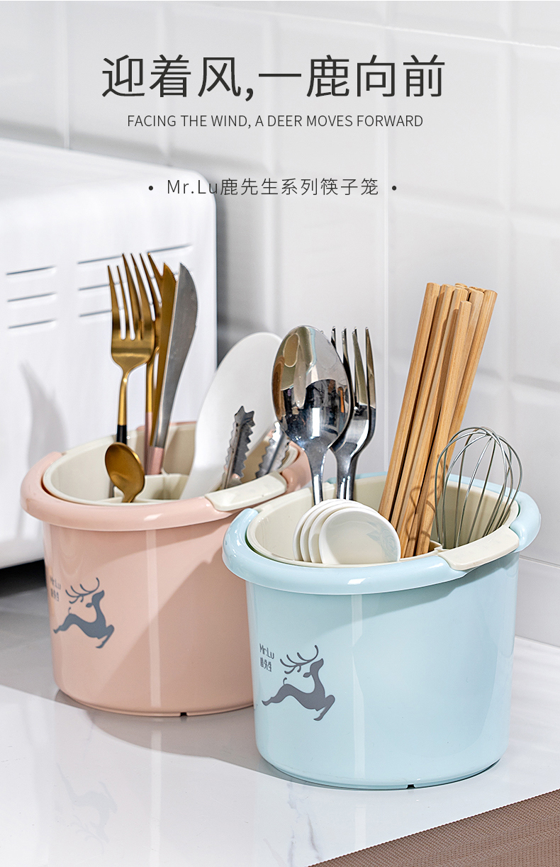 Tableware chopsticks shelf creative multifunction drop boxes plastic household spoon barrel chopsticks cage frame