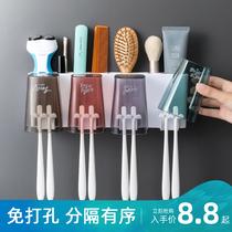 Toilet Wall toothbrush holder non-perforated brush cup suction Wall set wall-mounted gargle tooth cylinder