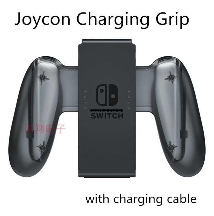 Nintendo Switch handle charging grip NS JoyCon handle charger charging base charging bracket