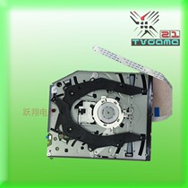 PS4CUH-1001A CUH-1115A KES-490AAA drive disc drive BDP020 BDP025