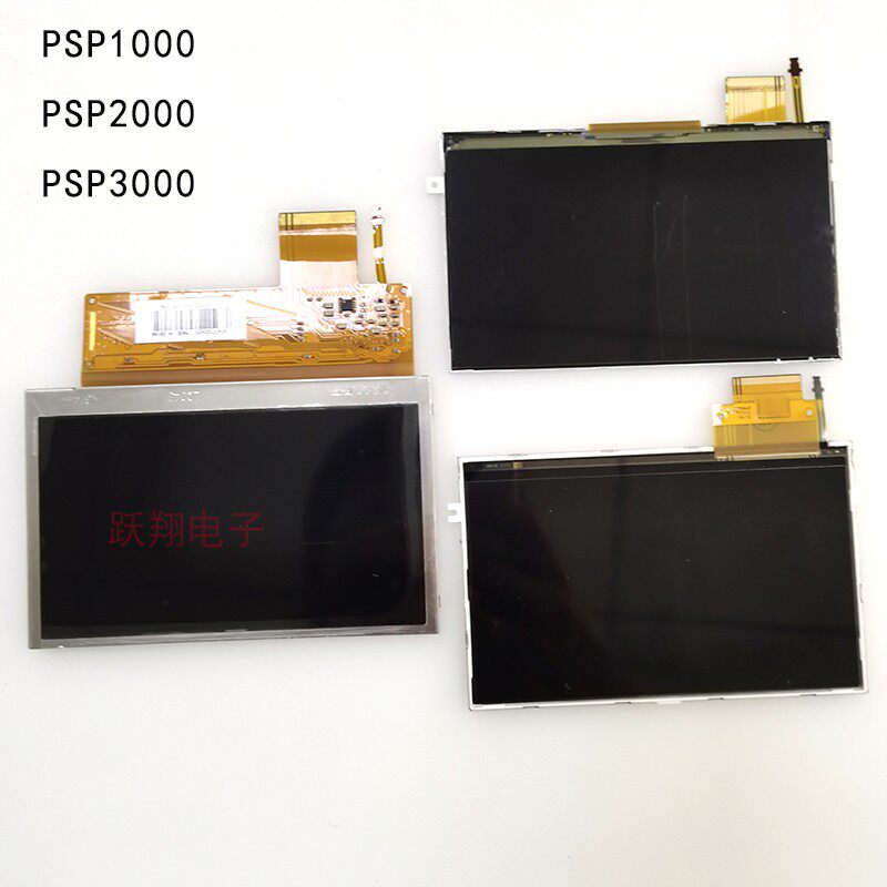 PSP LCD screen PSP1000 display PSP2000 LCD PSP3000 protection LCD screen original