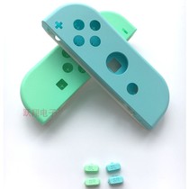 Nintendo switch Host Handle Replacement Shell NS Game Handset JOY-CON Handle Shell Moving Sen Shell