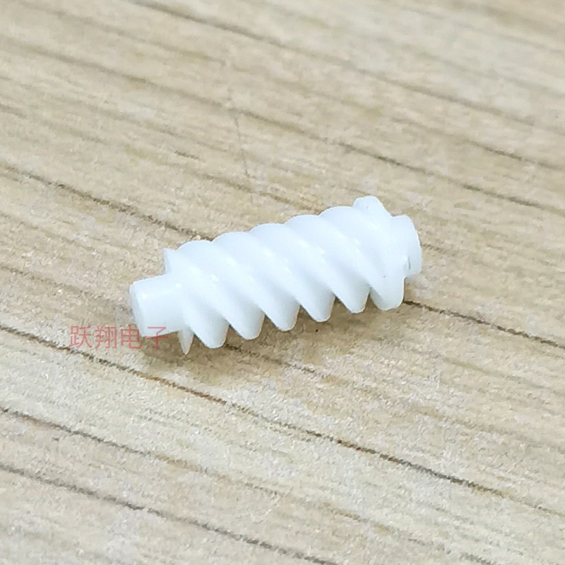 PS5 Motor Drive Gear PS5 Handle Motor Rotating Gear Gear Motor Gear Repair Accessories