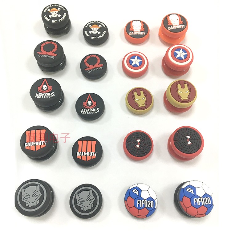 Suitable for ns pro handle rocking lever cap heightening cap ps4 handle keycap rocking lever hat anti-slip hat