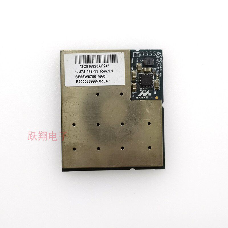 PS3 2000 Host Original Bluetooth Module Wireless Module Main Board Parts IC Chip Circuit Board
