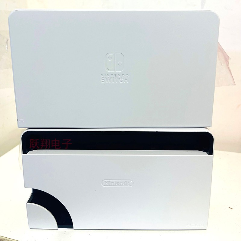 Switch TV base NS video output OLED pedestal suite assembly accessories HDMI high-definition texture line accessories