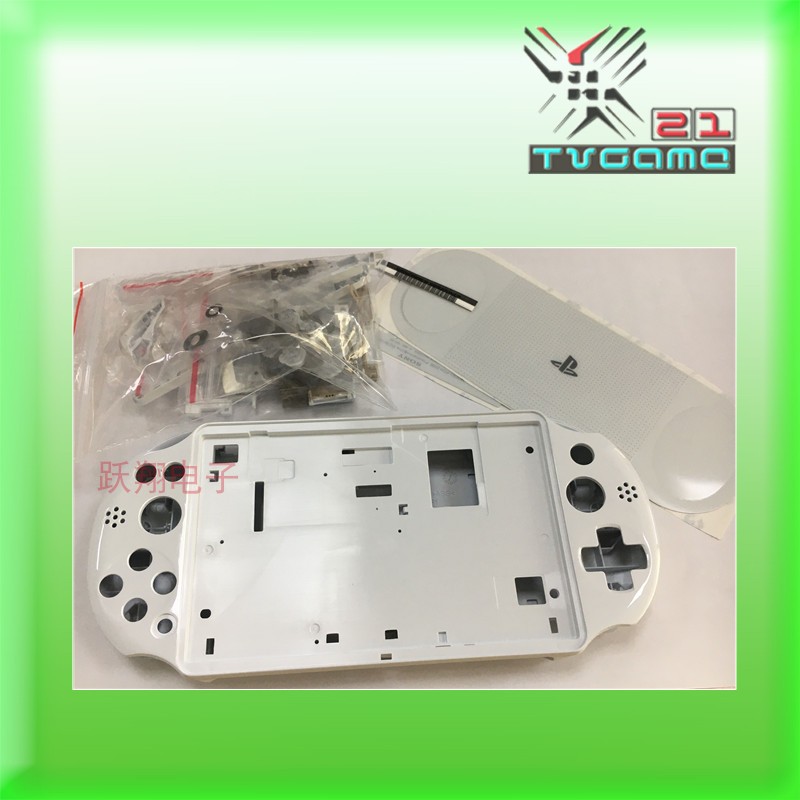 Psvita2000 shell PSV2000 host shell replacement shell game shell full set of accessories button stickers