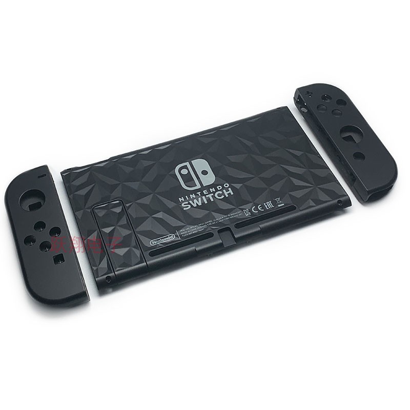 Switch host replacement case protective case personality masonry back cover NS handle case with middle frame set