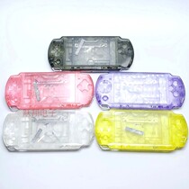 PSP 3000 console casing game console shell transparent shell with keys screw accessories new