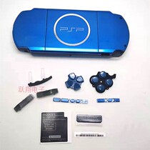 PSP3000 case PSP case replacement case Upper and lower case case PSP3000 host case screws