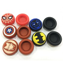  NS PRO handle rocker cap increased button cap ps4 rocker silicone cap Xboxone 360 silicone hat