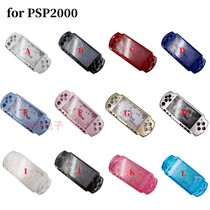 PSP2000 case replacement shell PSP2000 top cover replacement mid-frame shell UND edge screw stickers