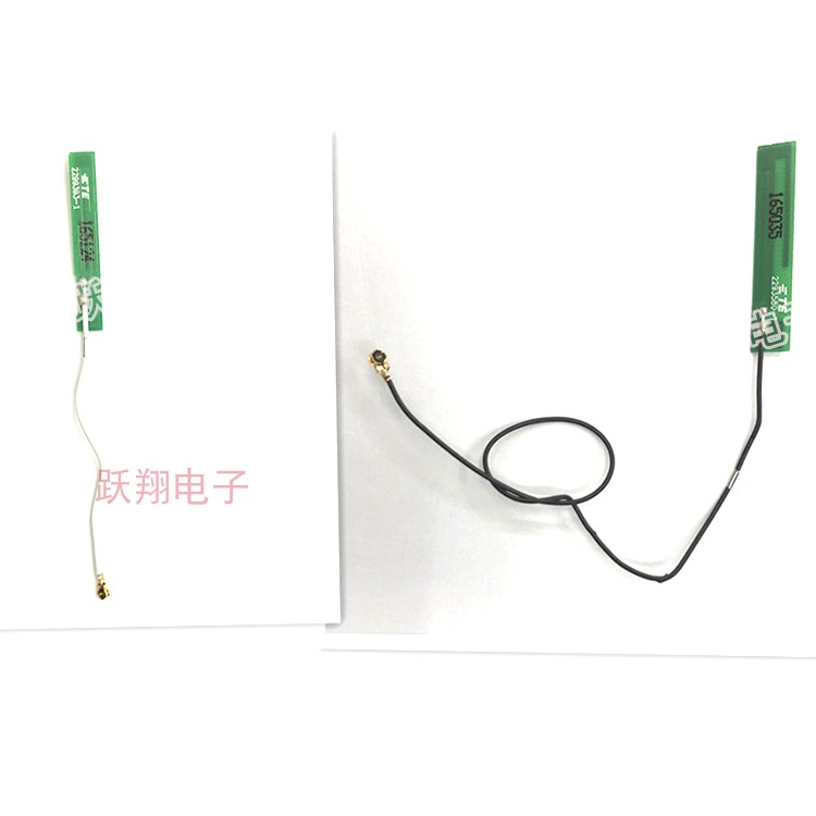 switch Wireless Antenna WiFi Antenna Switch Antenna NS Host Antenna Wireless Network Antenna