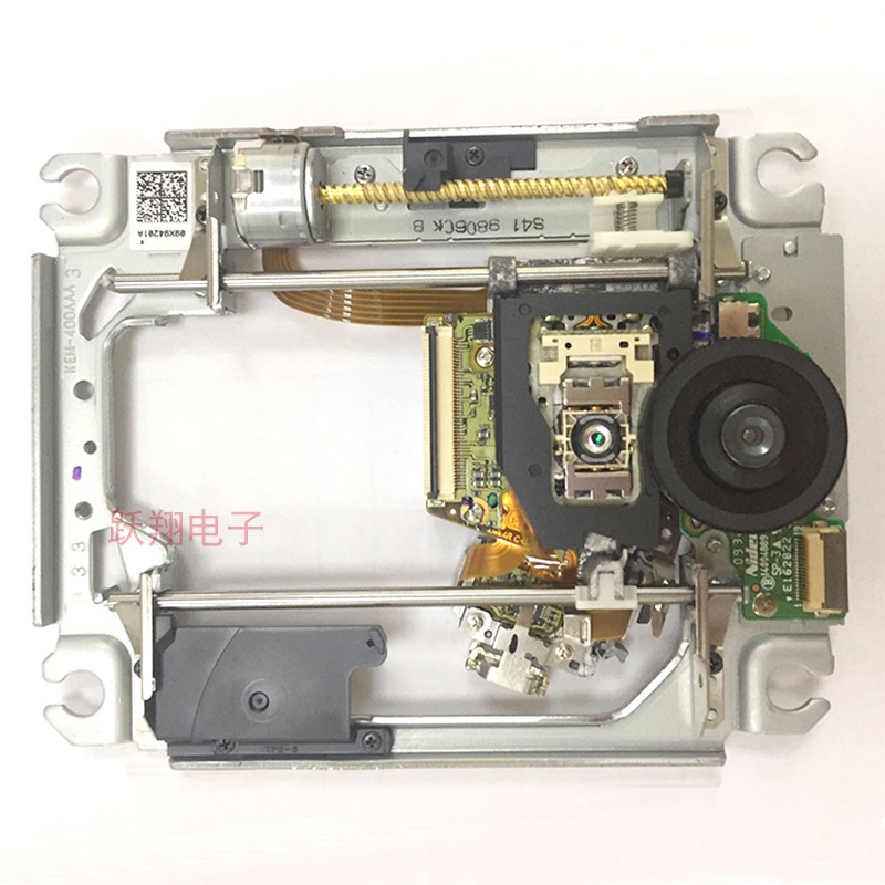 Original brand new PS3 400A with rack head KEM-400AAA light head with frame PS3 thick machine light machine repair accessories