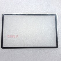 NEW3DS LCD mirror new3ds protective mirror new Xiao 3 screen protective mirror new