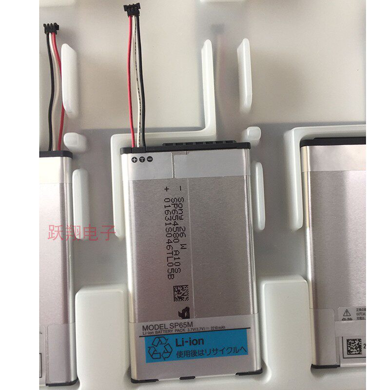 PSV1000 built-in battery PSvita1000 original loading host battery PSV original battery SP65M