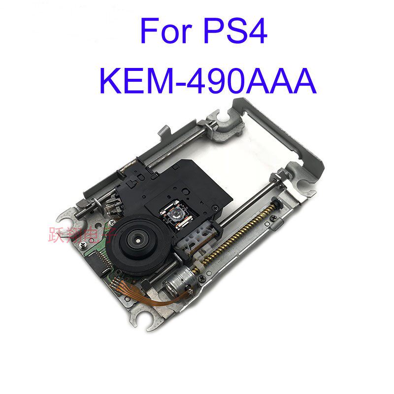 Original PS4 490 with frame head KEM-490AAA bald head with frame PS4 monocular laser head with frame repair accessories