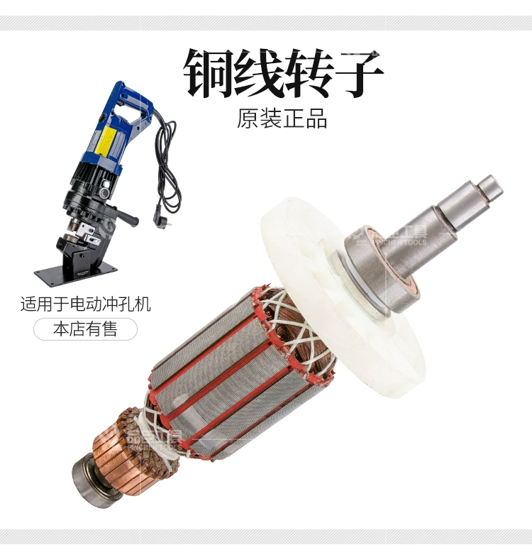 Dụng cụ thủy lực đầu nối nhanh mùa xuân piston vòng đệm kín van điện từ chống sốc đồng hồ đo dầu ống dầu cánh quạt phụ kiện máy đột lỗ makita máy đột lỗ điện