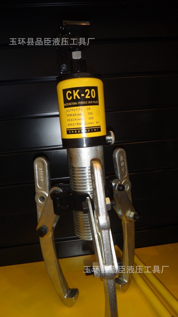 Yuhuan Pinchen integral three-jaw two-jaw hydraulic puller CK5-10-20-30-50 tons hydraulic puller