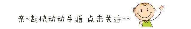 怀孕后手上戴着这个,医生看到后直摇头