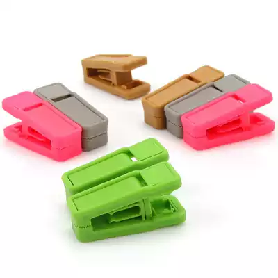 Multi-function windproof plastic drying quilt clip drying bed sheet quilt fixed outdoor drying clothes cool clothes hanger
