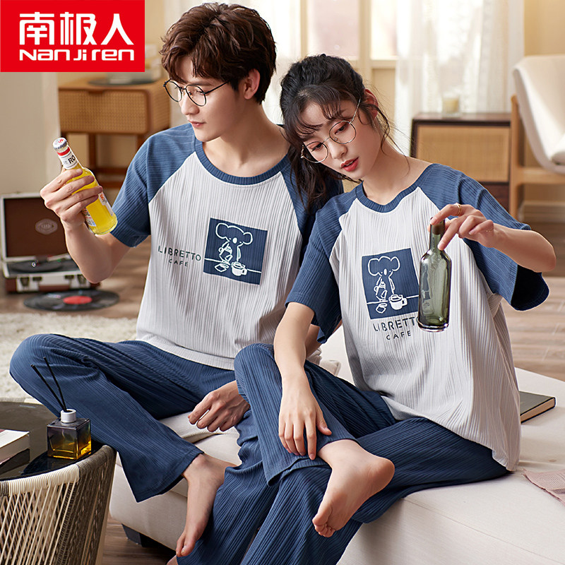 South Pole lovers Sleepwear Men's summer slim short sleeves Long pants Home Dress Lady Spring Summer Pure Cotton Two-piece Suit