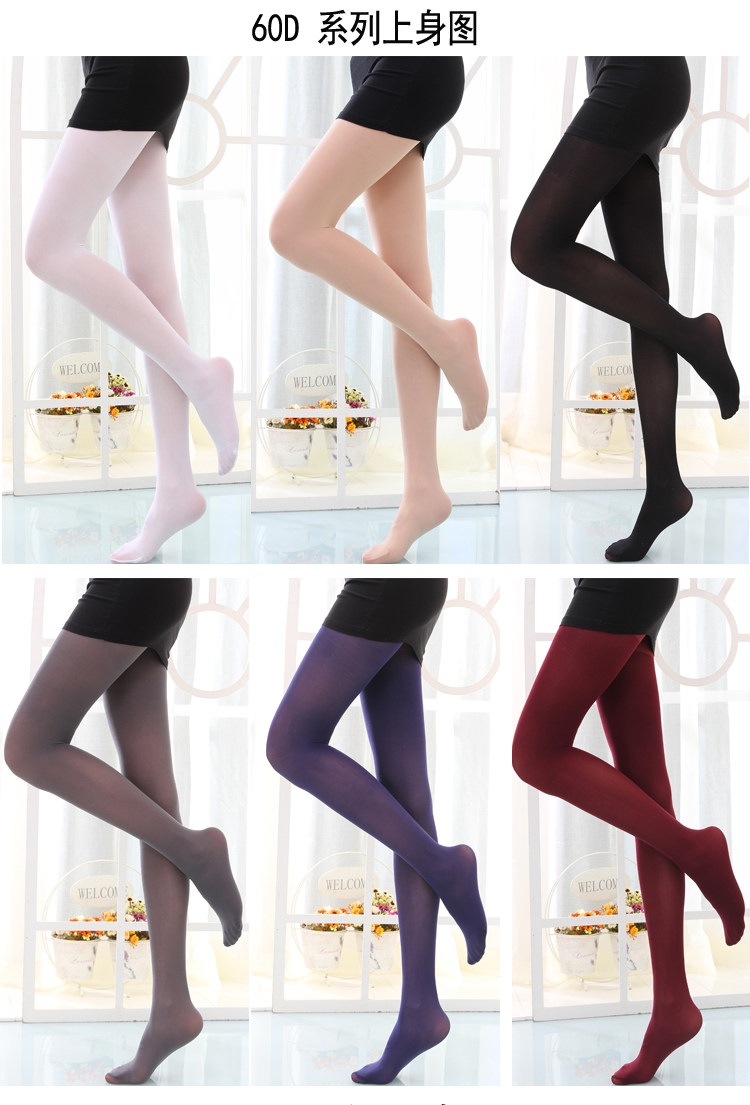 Chaussettes - collants CCRED doux - Ref 761591 Image 13