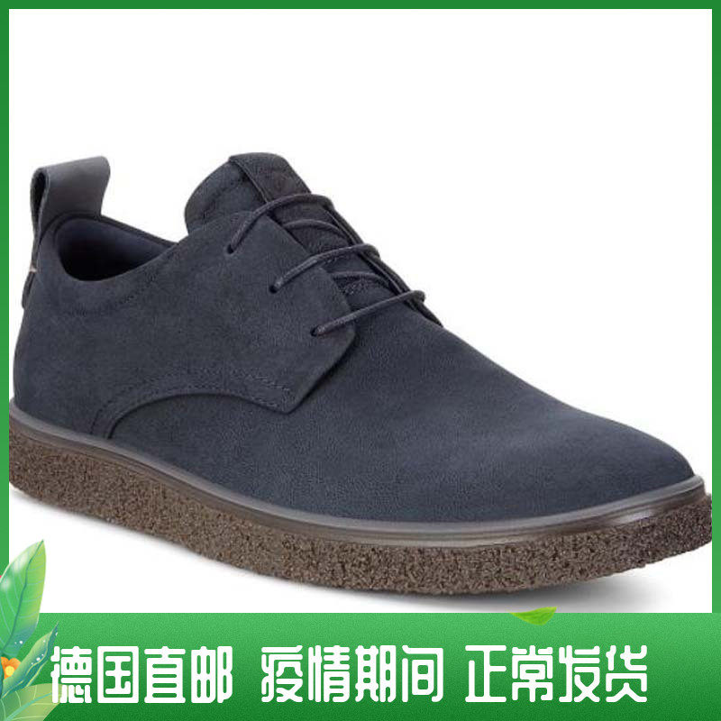 ECCO Love Step 20 Spring Summer Men Casual Shoes Fashion Ultra Light Denim Camel Frosted Leather Bull Gluten Bottom 4 Colors 200354