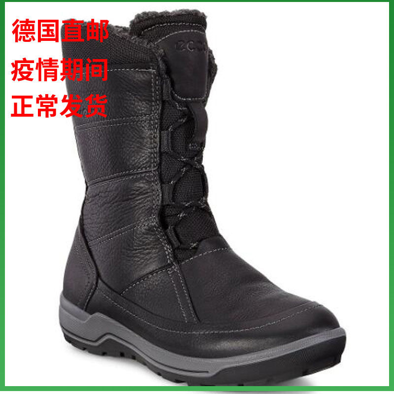 Bag Tax ECCO Aiding Autumn Winter Women Snow Land Boots Cotton Boots Middle Cylinder Comfort Warm Non-slip Waterproof 832163
