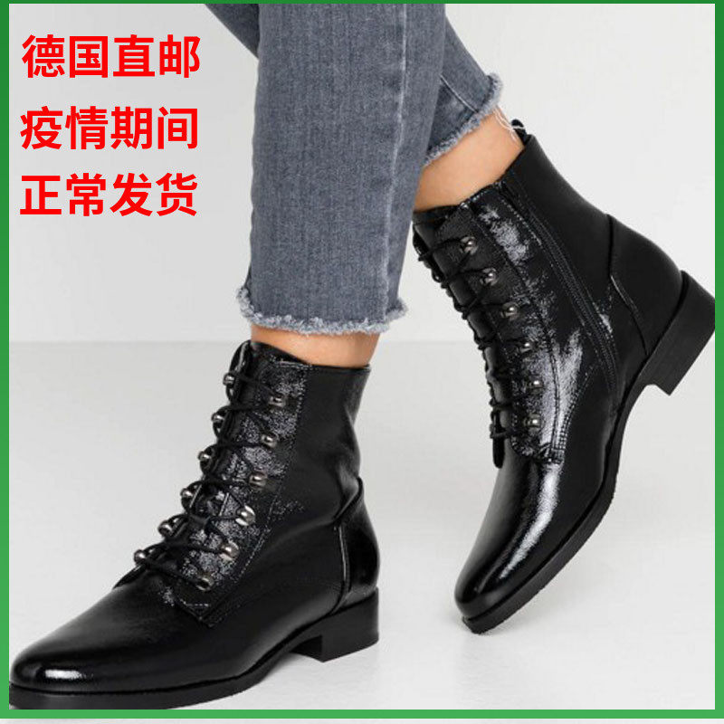 German Gabor Carabao woman locomotive boots Martin boots 2019 autumn and winter handsome comfortable G last wide feet large size 32745