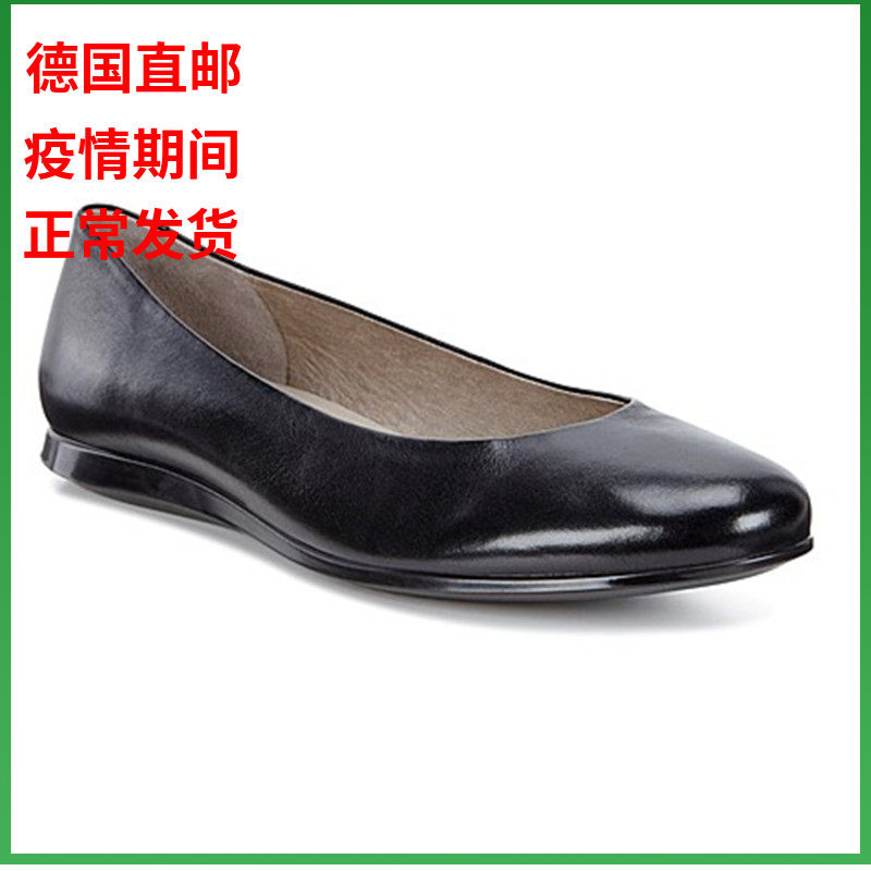 German Direct Mail ECCO Love Step 18 Spring Summer New Flat-bottomed Casual Shoes Brief Mom Shoes Big Size Light 271503