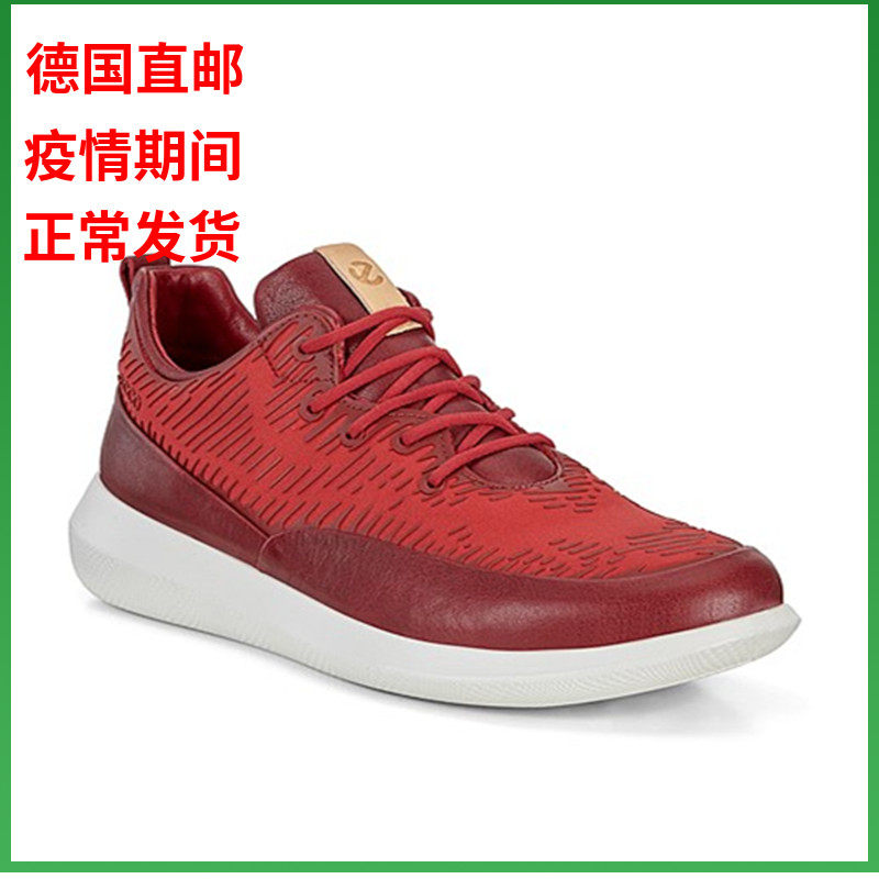ECCO love step 2018 spring and summer racing series women's casual sports shoes running shoes comfortable cushioning 450513