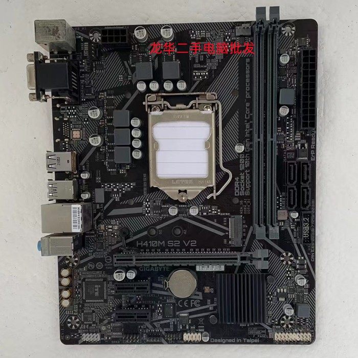 Gigabyte/技嘉 H410M S2 V2 компьютер  1200 стрелка материнская плата M2 Port Com интегрированная пластинка