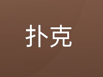 小鱼儿0380正品折扣店