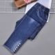 Quần jeans bé gái mùa xuân và mùa thu nước ngoài chân nhỏ lỗ 2019 quần lọt khe mới bé trai quần bé gái - Quần