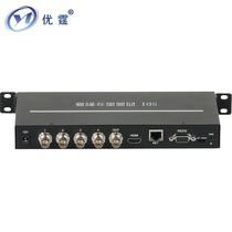 Youting 4-channel SDI picture segmentation processor with HDMI loop-out seamless switch splitter central control RS232