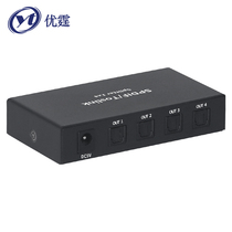 Uber digital fiber audio distributor 1 in 4 out TosLink light port SPDIF to pick up four power amplifiers 10% four