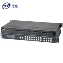Uber HDMI matrix 8 in 8 out of 4K60HZ2 0 version seamless switcher without black screen with splicing machine RS232