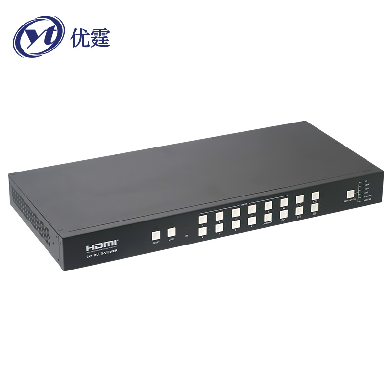Uting Nine Picture Split Screen HDMI seamless switcher 9 in 1 out of divider high-definition monitor DVR pick up the big screen