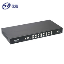 Uting Nine Picture Split Screen HDMI seamless switcher 9 in 1 out of divider high-definition monitor DVR pick up the big screen
