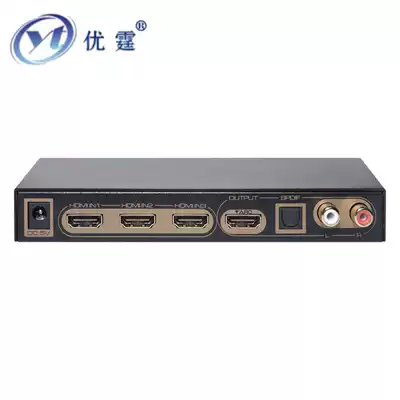 Youting HDMI2 0 version switcher three in one out audio splitter fiber R L audio HDR 4K60HZ