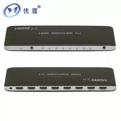 Uting Ultra HD HDMI2 0 version switcher 7 in 1 out 4K60HZ distributor seven in one out selector