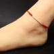 Vòng chân nữ sợi dây đỏ bẩm sinh hoàng đạo lợn đan bằng tay mã não garnet vài cặp hạt chuyển chuông nam - Vòng chân