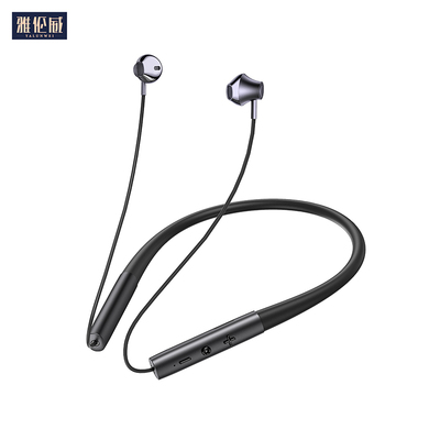 ylv雅伦威蓝牙耳机挂脖式无线入耳式运动跑步头戴颈挂式超长待机续航智能降噪通用苹果华为oppo小米vivo三星