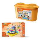 布鲁可大颗粒积木桶我的家百变布鲁克过家家益智拼插玩具男孩女孩