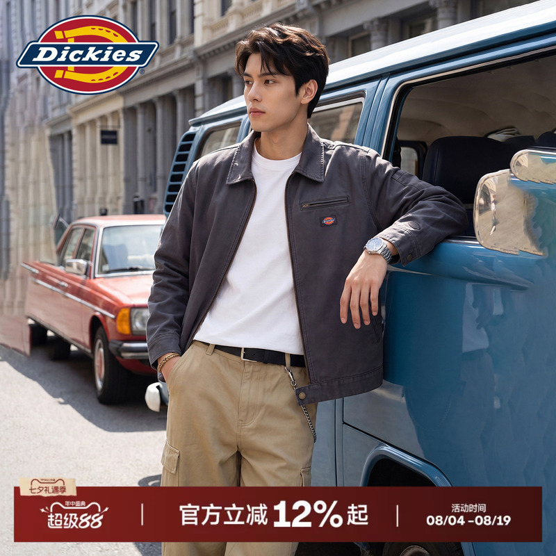 Dickies New American-Style Work Jacket, Washed, Loose Fit, Multi-Pocket, Turn-Down Collar, Versatile Commuter Jacket J