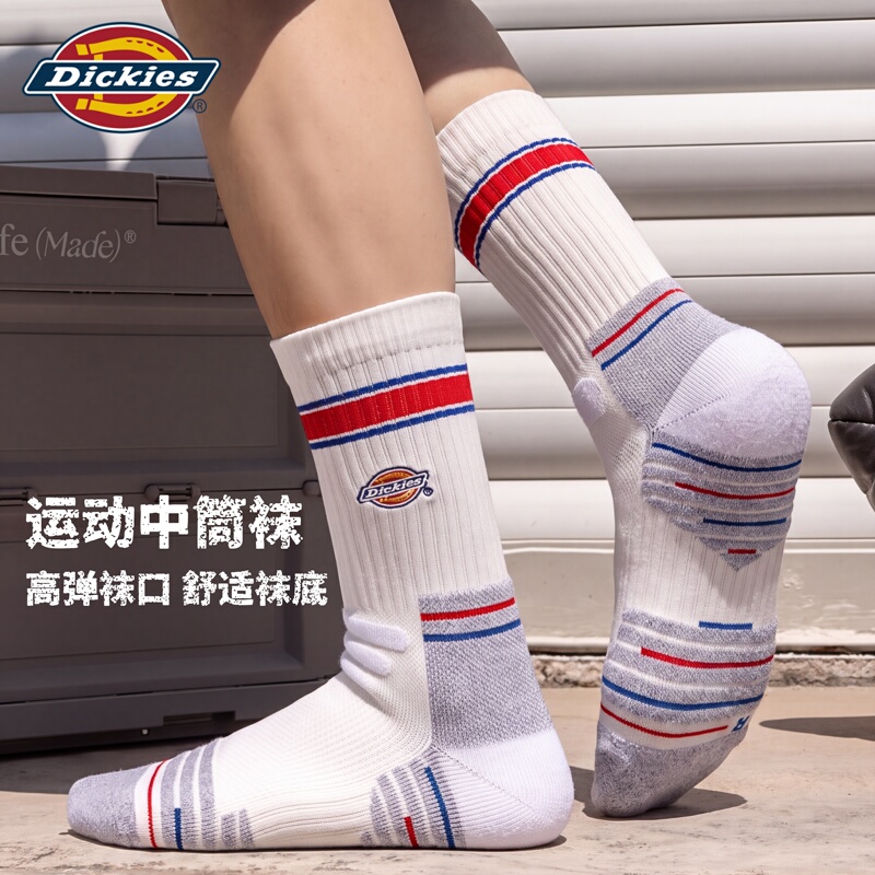 Dickies Socks Men's Sports Youth Basketball Socks Men's Mid-Calf Socks 2026 New Sweat-Absorbent Socks Autumn and Winter N