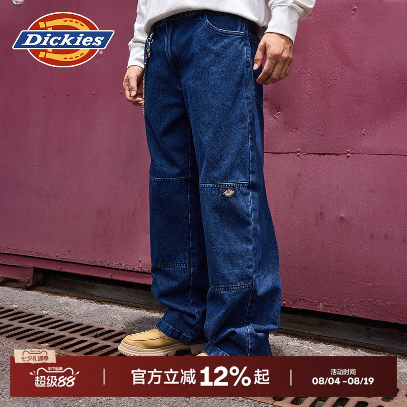 Dickies 2026 Spring and Autumn Loose-Fitting Washed Denim Double-Knee Pants Vintage Blue Loose Cargo Pants J