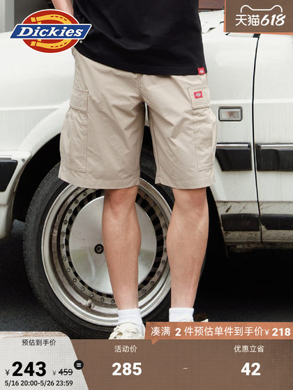 Dickies25春夏新款 休闲宽松版型多口袋工装短裤松紧腰围男女情侣