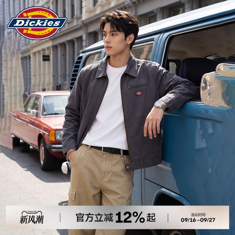 Dickies New American-Style Work Jacket, Washed, Loose Fit, Multi-Pocket, Turn-Down Collar, Versatile Commuter Jacket J Dickies New American-Style Work Jacket, Washed, Loose Fit, Multi-Pocket, Turn-Down Collar, Versatile Commuter Jacket J